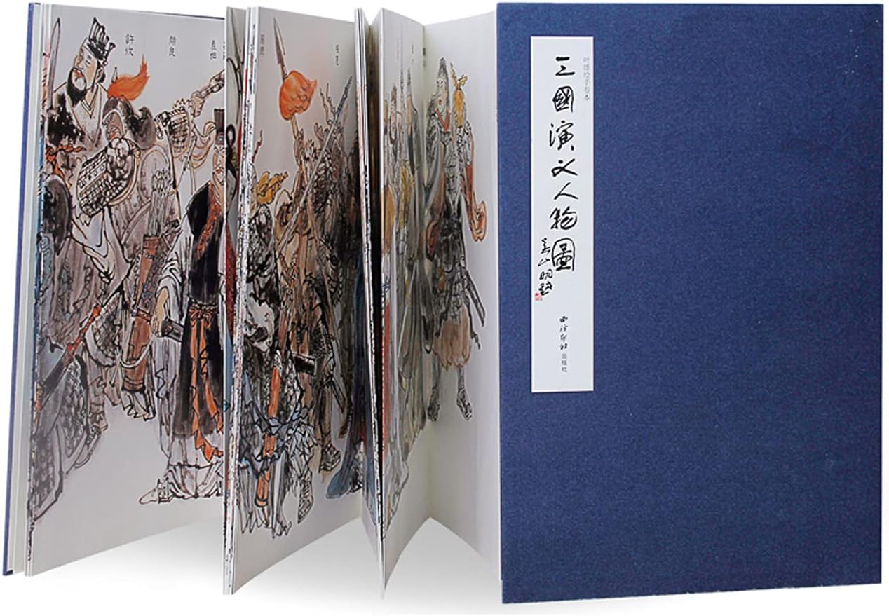 明治期 有田焼『江上製(江上熊之助)』染錦紅葉図 上手五寸皿 三客揃