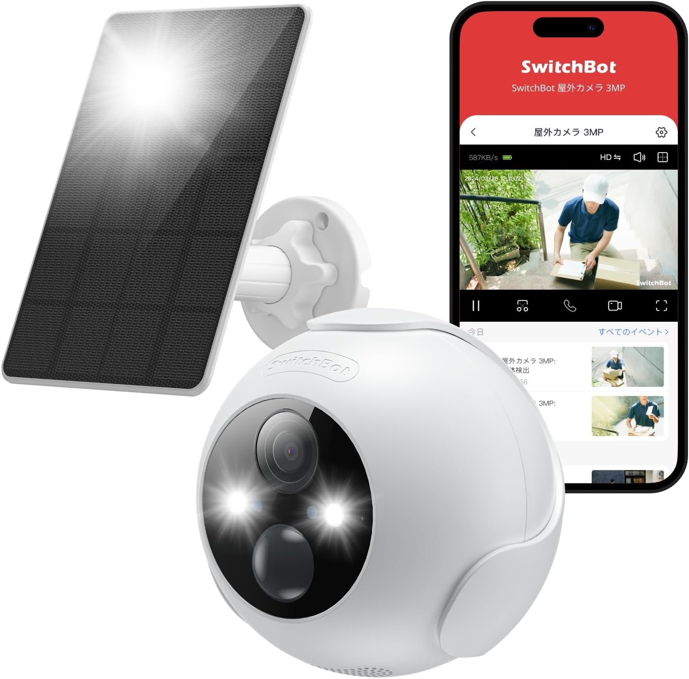 Certified Alexa Compatible: SwitchBot Outdoor Solar-Powered Security Camera, 3MP, 3000k Pixels, Solar Panel, Large Capacity Battery, Easy Installation, Night Color Shooting, Motion Detection, Two-Way