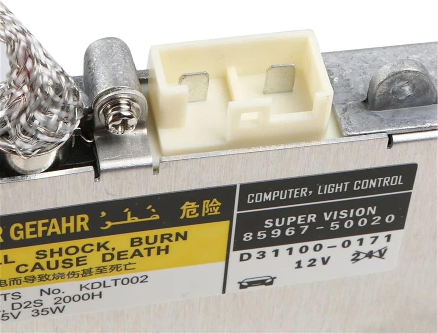 プリウス用バラストコントロールユニット シエナ2004-2010 車用ヘッドライト電球 D2S D2R キセノンバラスト859675