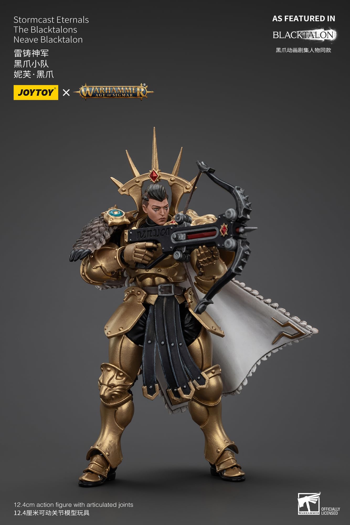 Amazon.com: JOYTOY Warhammer 40k 1/18 Action Figure Stormcast