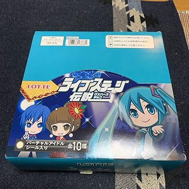 Amazon Co Jp 未開封 箱付き ライブステージ伝説 ウエハースチョコ 30個入り ロッテ 初音ミク ビックリマン シール マイナー ボーカロイド ニコ動 ホビー 通販
