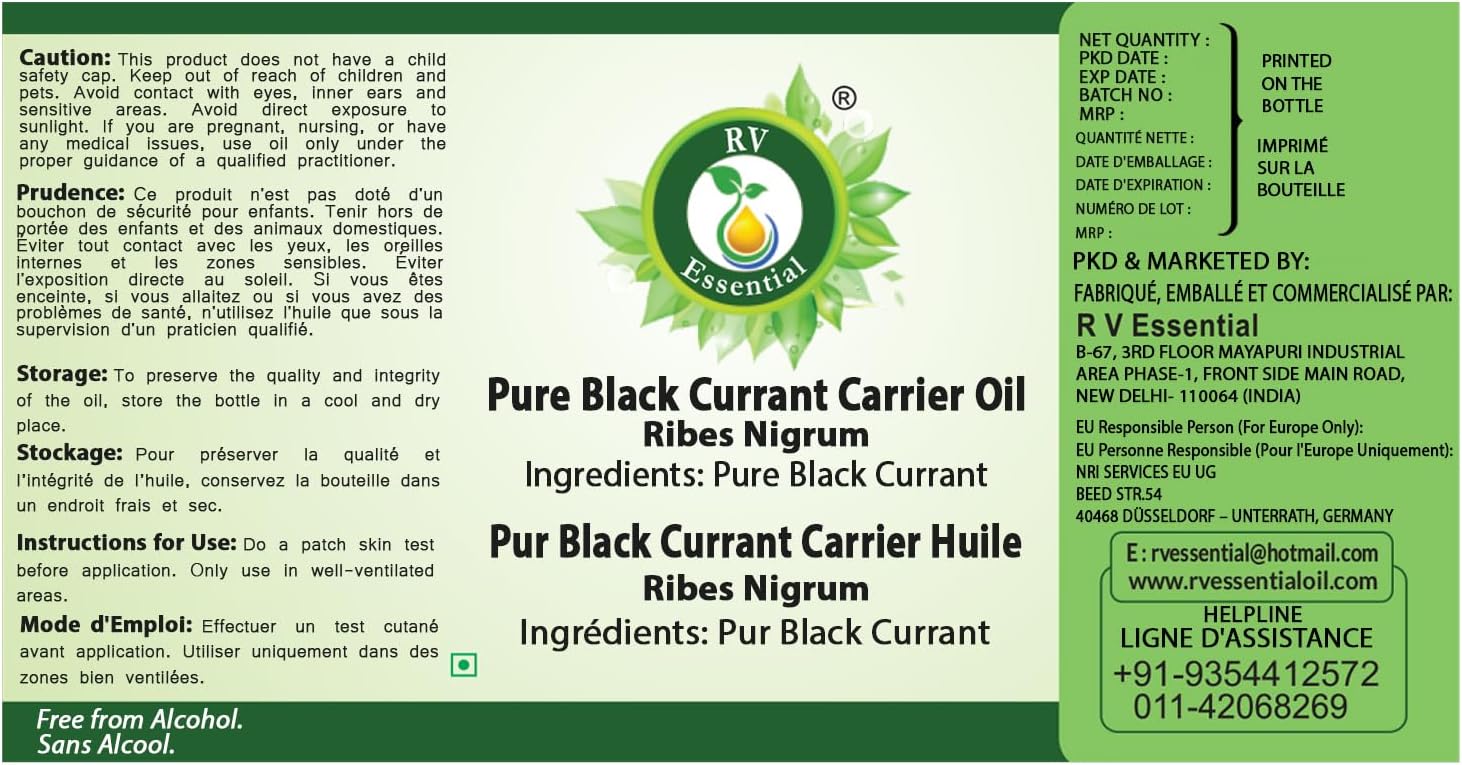 R V Essential Pure ​Black Currant Carrier Oil 5ml (0.169oz)- Ribes Nigrum (100% Pure and Natural Cold Pressed)