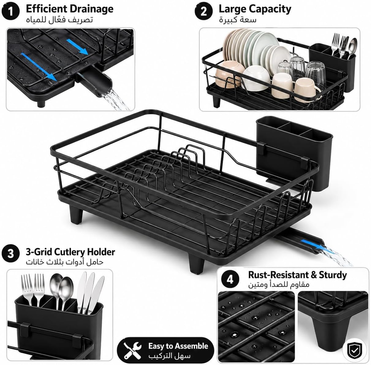 Dish Drying Rack, Black | Space-Saving Metal, Rust-Resistant, Utensil Holder, Compact Drainer Organizer