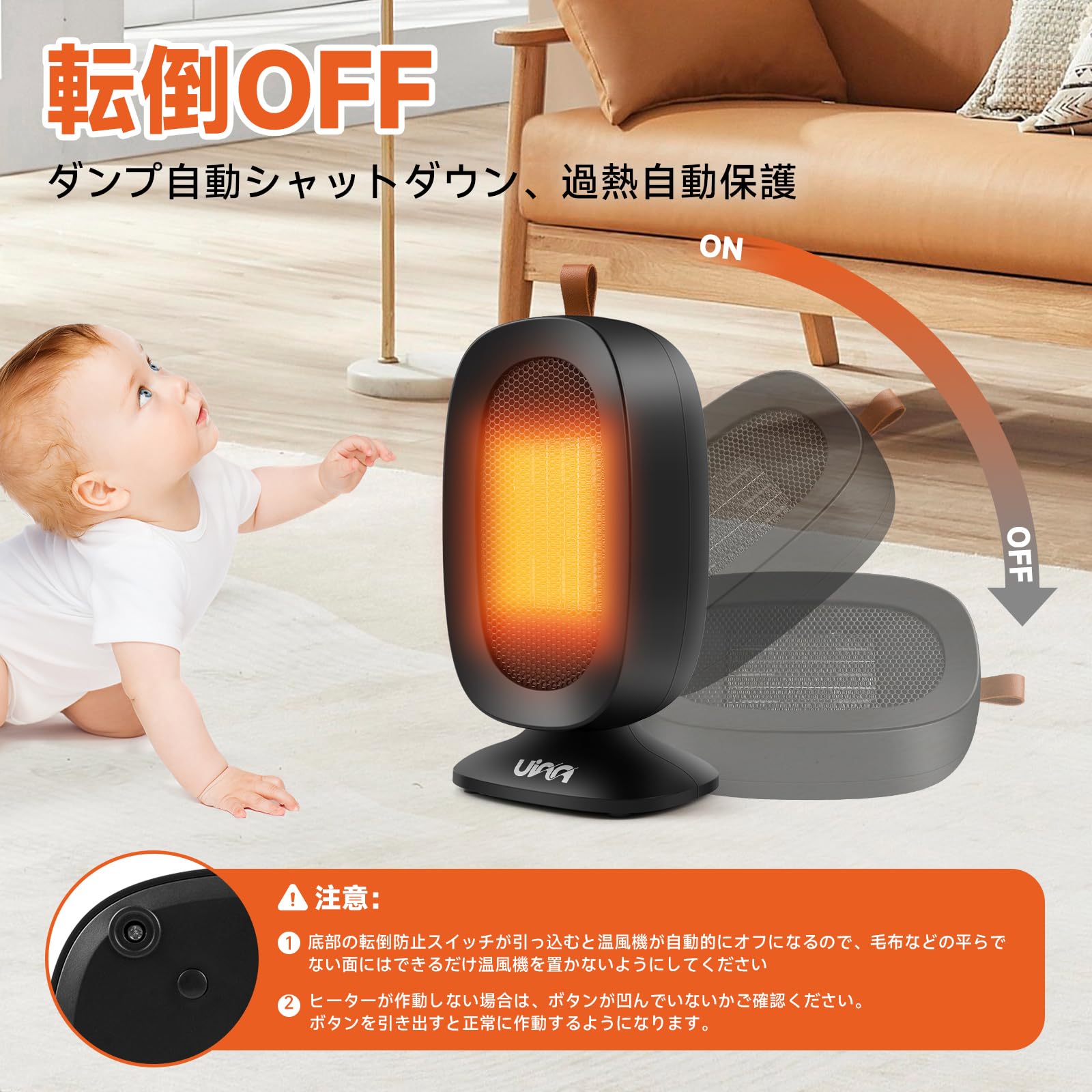 Amazon | 【Ymafly】 セラミックヒーター 小型 電気ファンヒーター