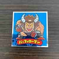 マイナーシール ブタ肉マン マイナーシール ブタ肉マン マイナーシール ブタ肉マン 2025年