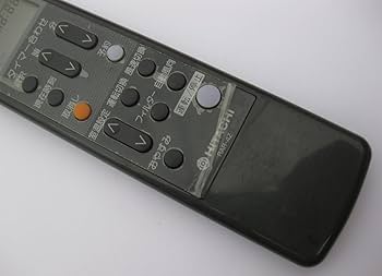 リモコン ダイキン 2491107 ARC472A87 エアコン 用の リモコン ☆ DAIKIN