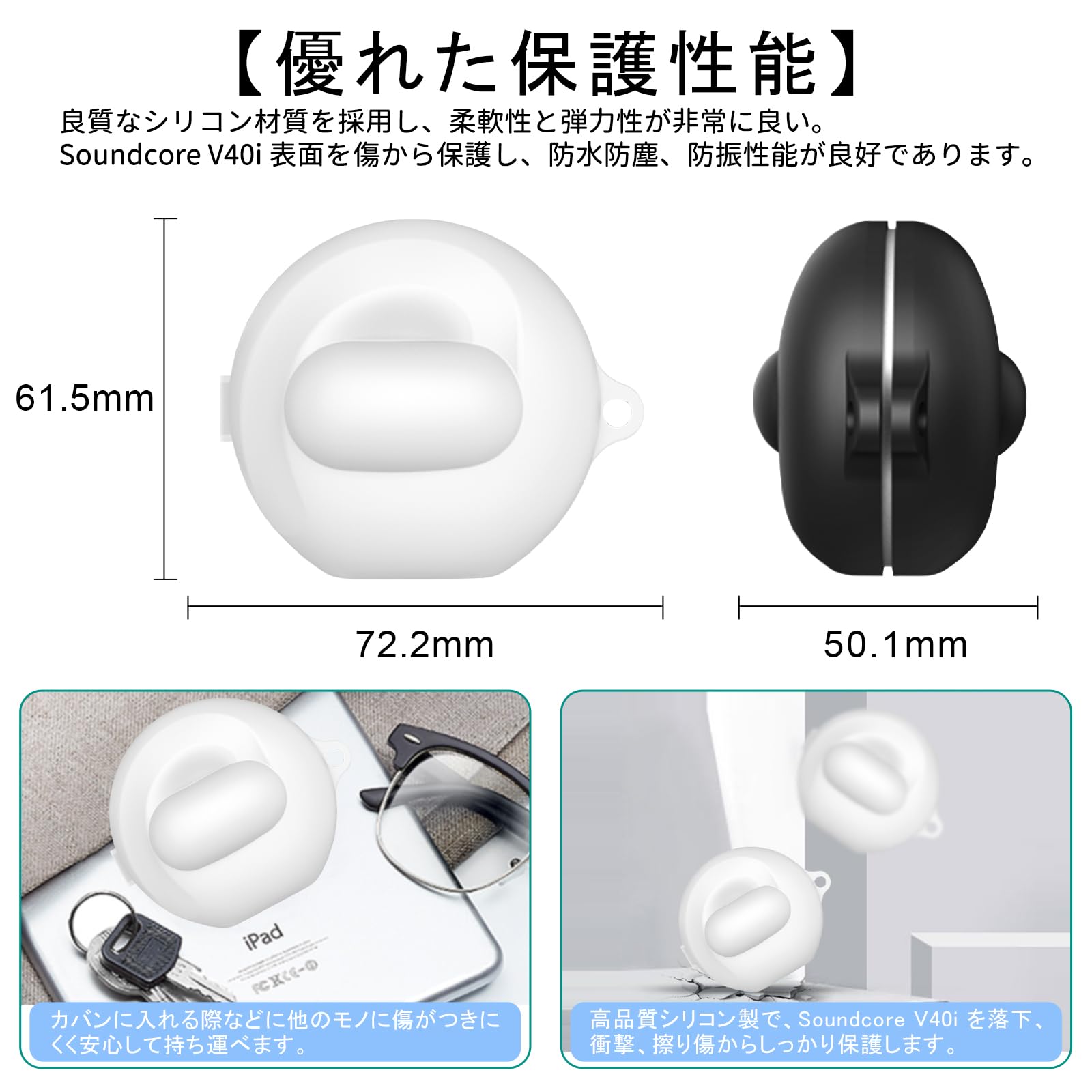 Amazon | PRODELI For Anker Soundcore V40i 専用 ケース カバー 耐