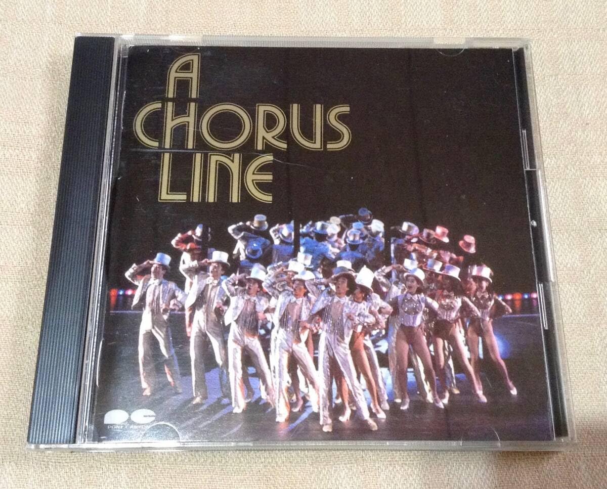 Amazon.co.jp: 劇団四季ミュージカル「コーラスライン/A CHORUS LINE