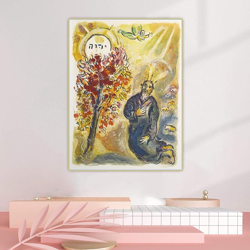 マルク シャガール 燃える茂み キャンバスアート油絵アートワークポスター写真壁の装飾家の装飾ポスタープリント40x60cmフレームレス Pkvducm8lx ウォールステッカー シール Bigskydermatology Com