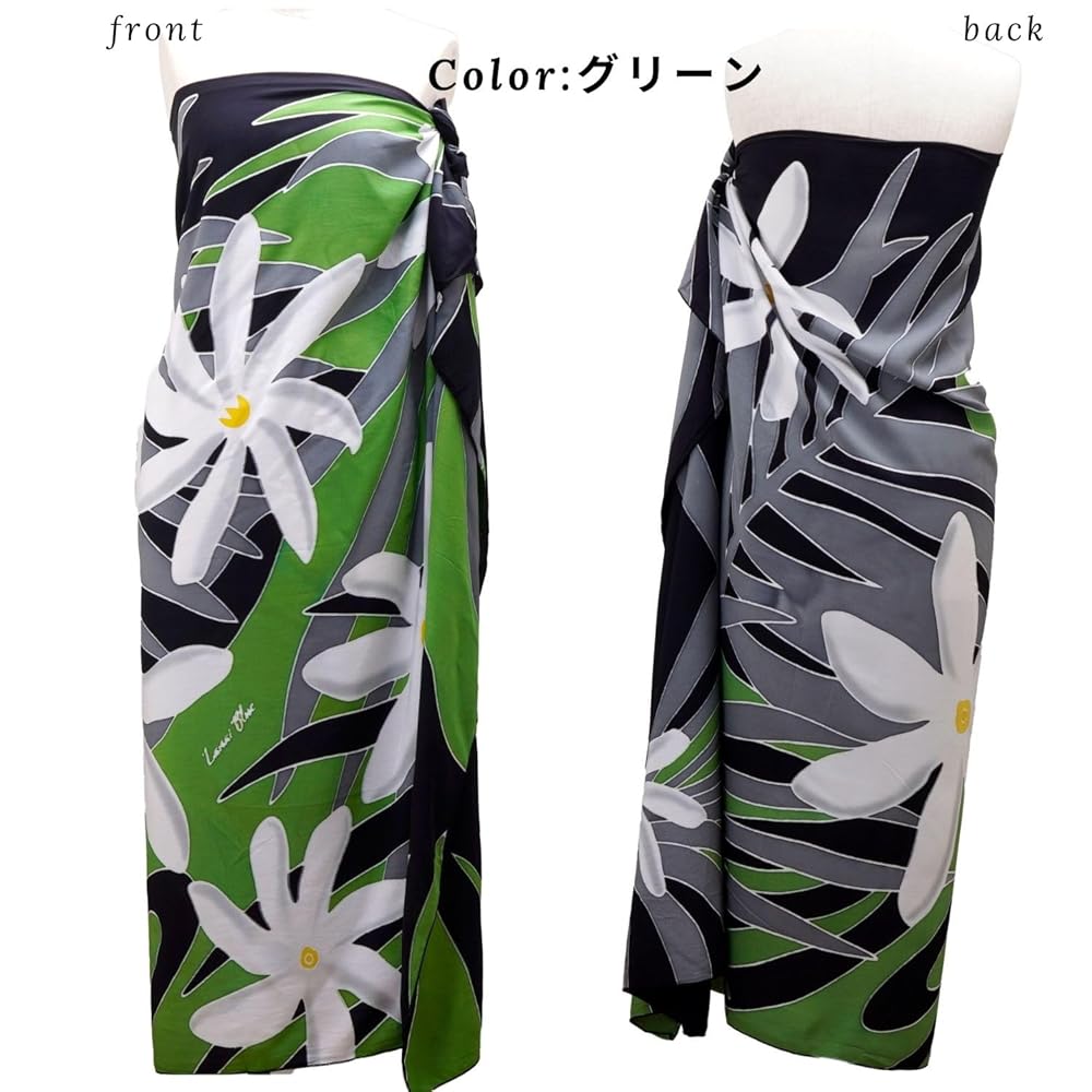 タヒチアンパレオ　手染め　手作り　ボラボラ島　タヒチ　タヒチアンダンス　新品 タヒチアンパレオ 手染め 手作り ボラボラ島 タヒチ タヒチアン