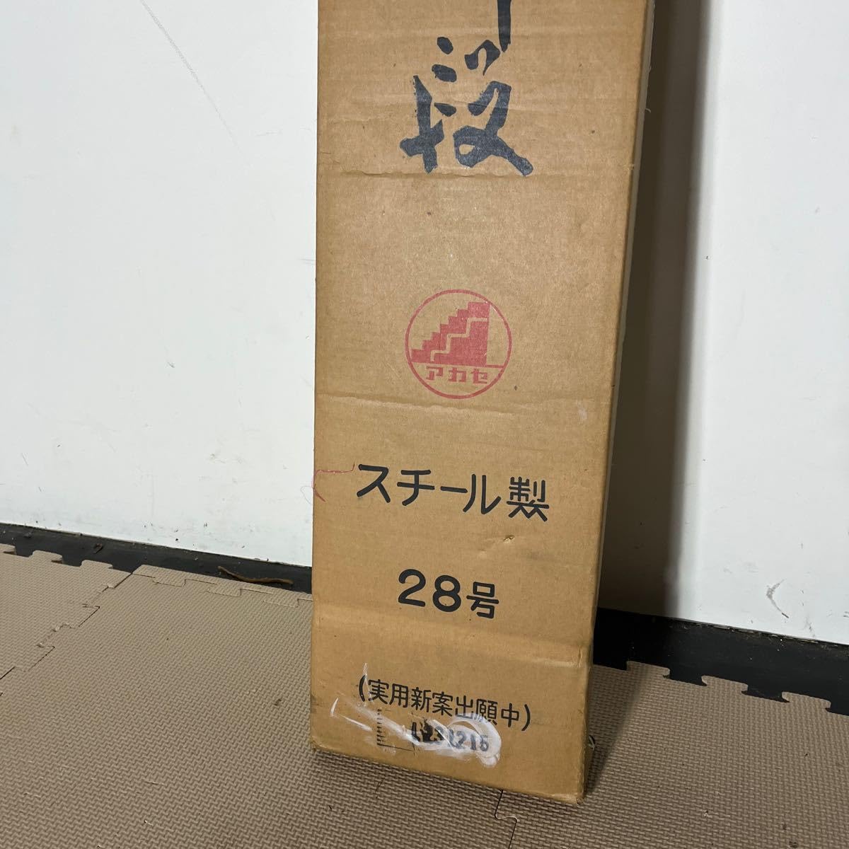 五月人形　3段スチール台のみ 楽天市場】五月人形 スチール段の通販