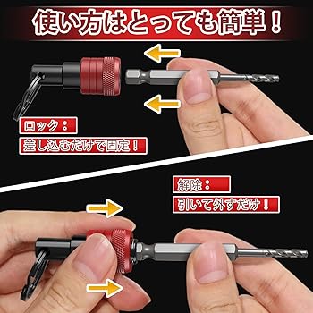 Amazon.co.jp: [Katerk] アップグレード版 6.35mm（1/4