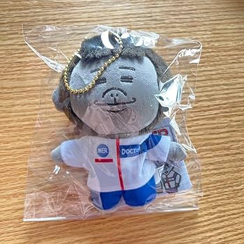 東京MER キタミ　ぬいぐるみ 2体セット GO!GO!TOKYO MER 緊急事態と戦う仲間達／キタミ マスコット