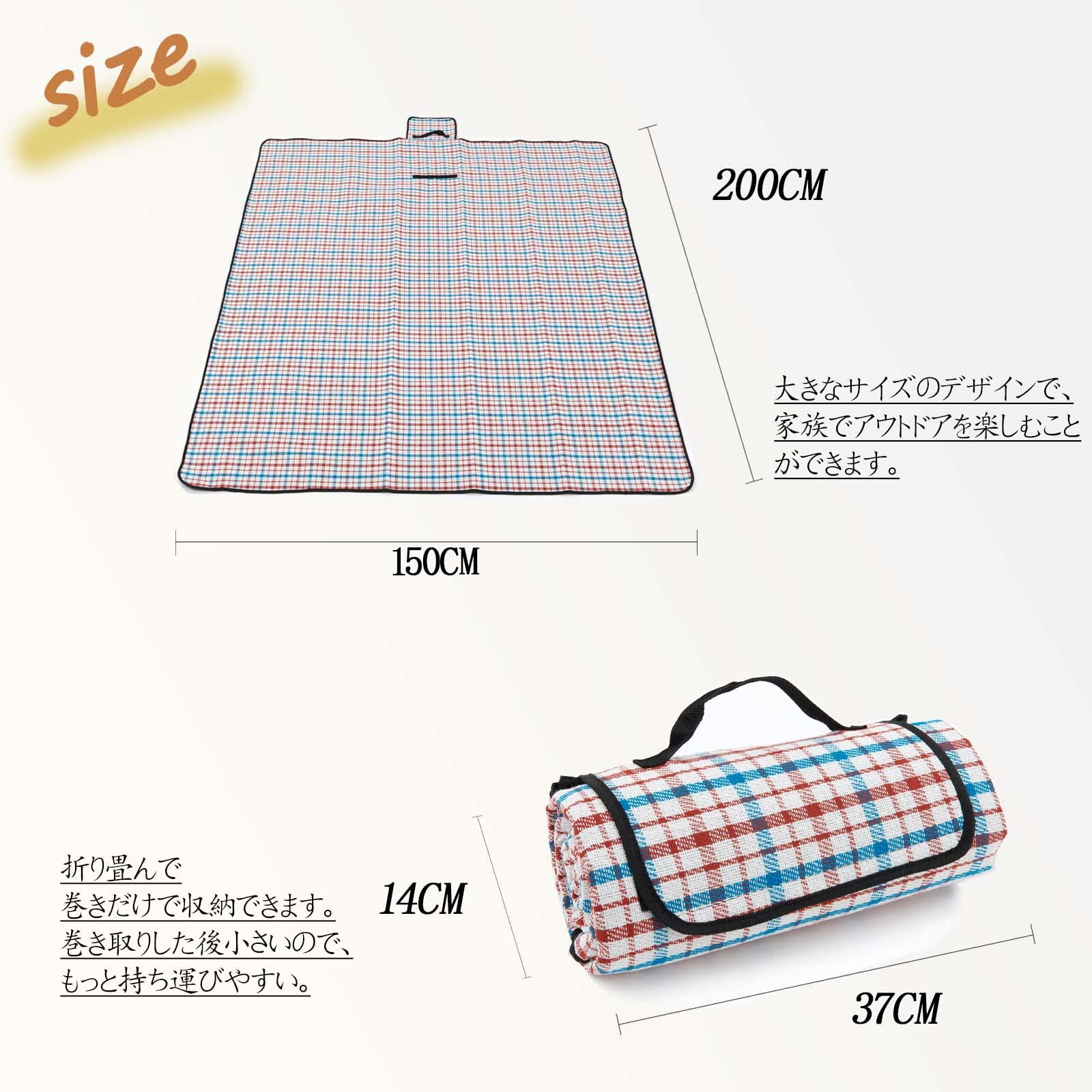 Vokiuler レジャーシート 200×200cm 厚手 お花見シート 大判 Amazon.co.jp: Vokiuler レジャーシート 200×200cm 厚手 お花見