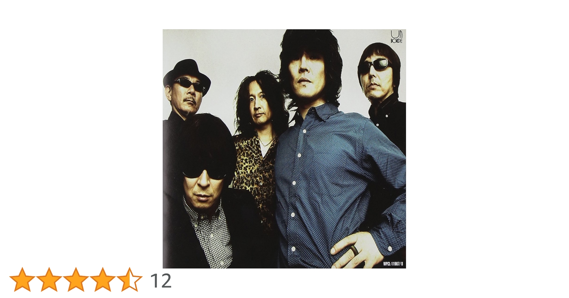 THE PRIVATES ザ・プライベーツ 雑誌 切り抜き 258P★デビュー～ THE PRIVATES ザ・プライベーツ 雑誌 切り抜き 258P☆デビュー