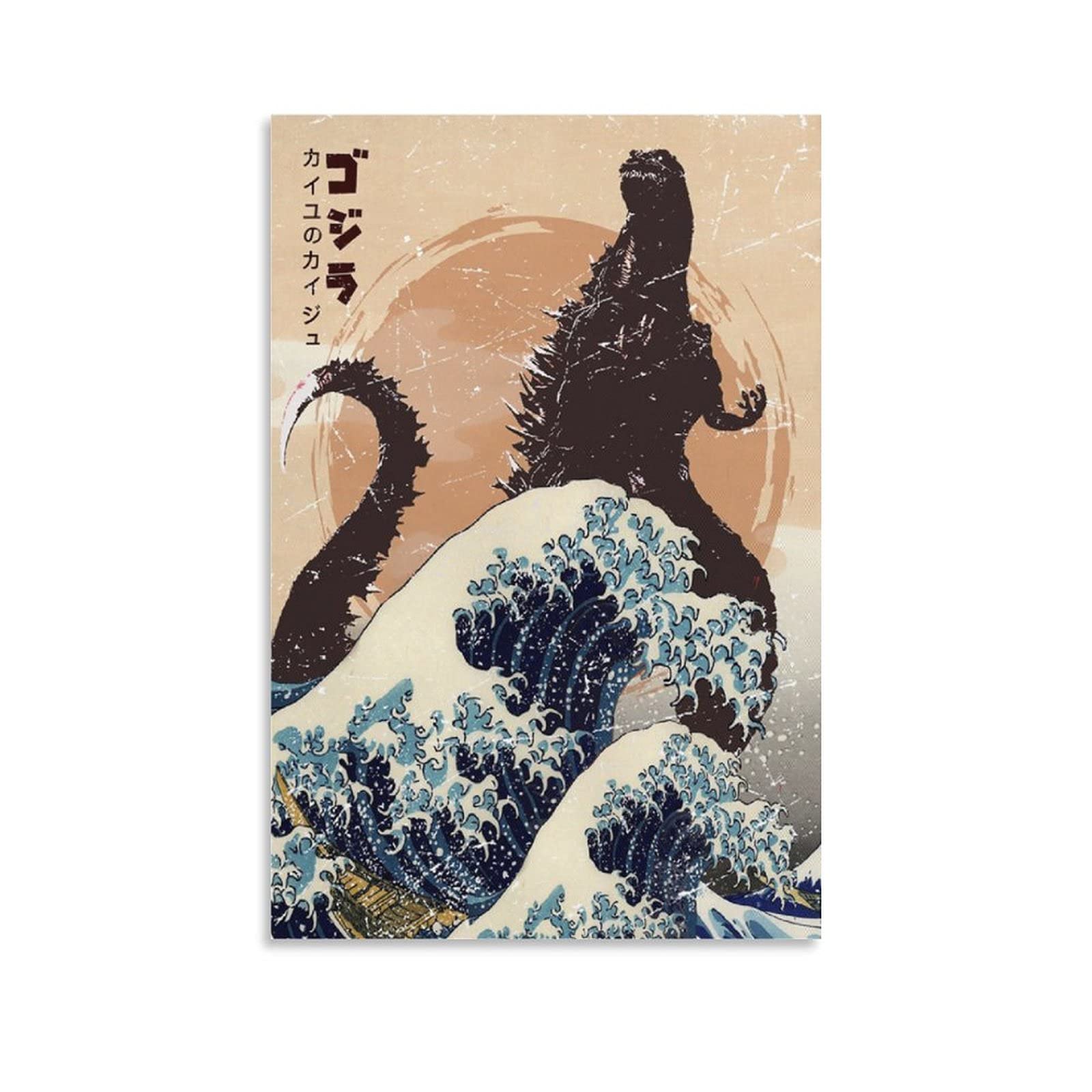 Amazon｜ゴジラ浮世絵リビングルーム寝室廊下オフィスクールポスター壁 