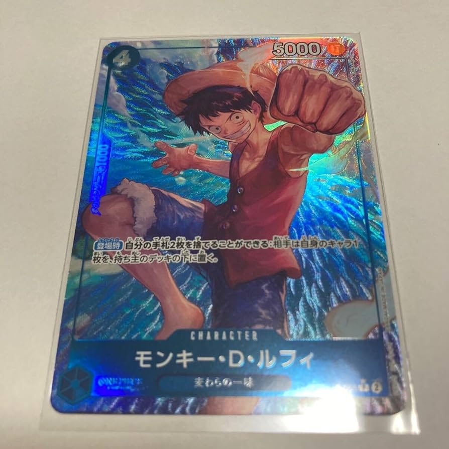 ワンピース フィギュア KING モンキー・D・ルフィ　プロモカード付き ONE PIECE ワンピース「キング」モンキー・D・ルフィ フィギュア