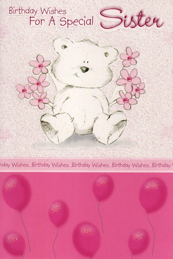 Card House Special Sister Birthday Card New Great Value Cello Wrapped