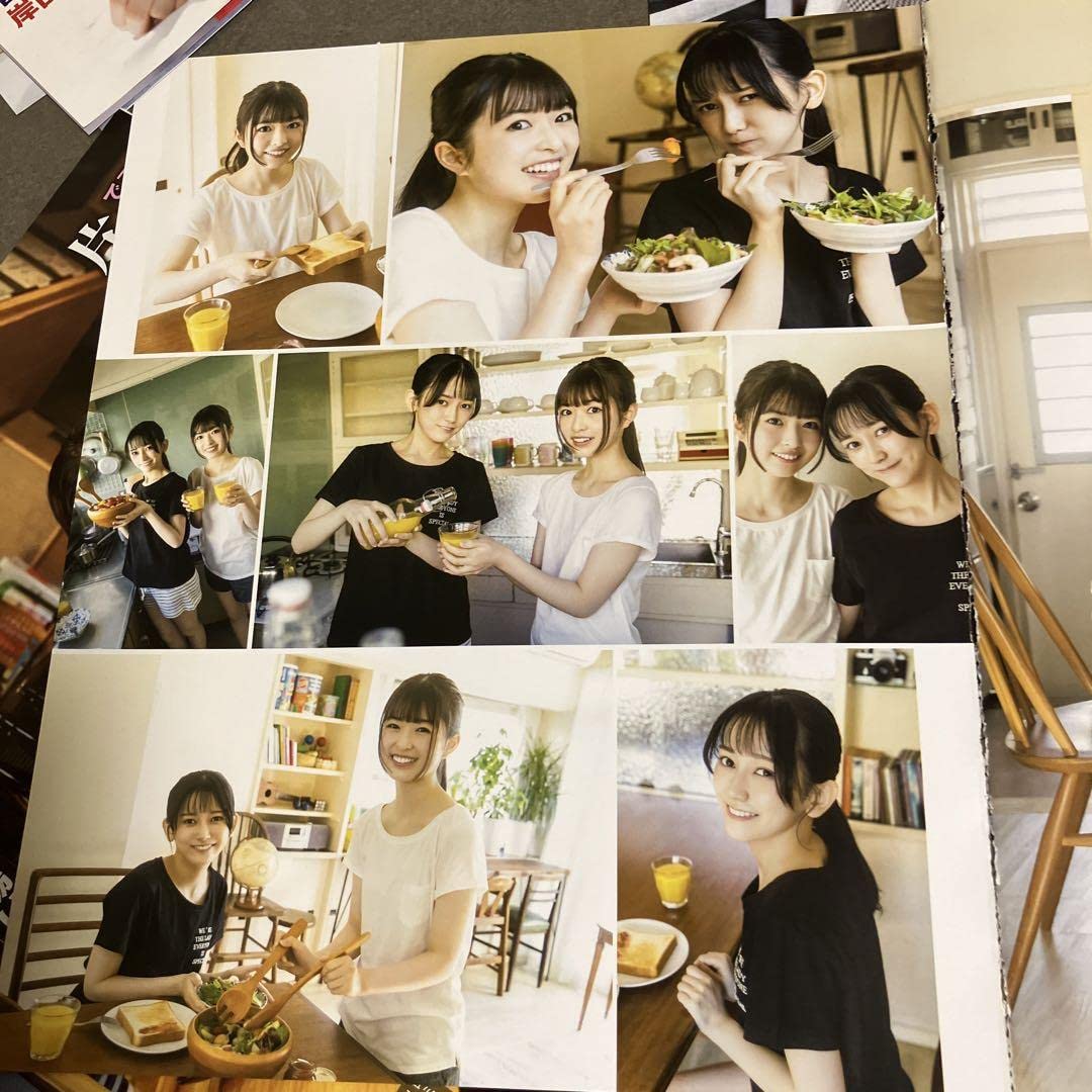 Amazon.co.jp: 乃木坂46 5期生池田瑛紗、小川彩グラビア : おもちゃ