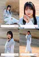 m*i様 【激レア】大園玲 五月雨よ 秘蔵生写真 Amazon.co.jp: 【大園玲】 櫻坂46 4thシングル 「五月雨よ