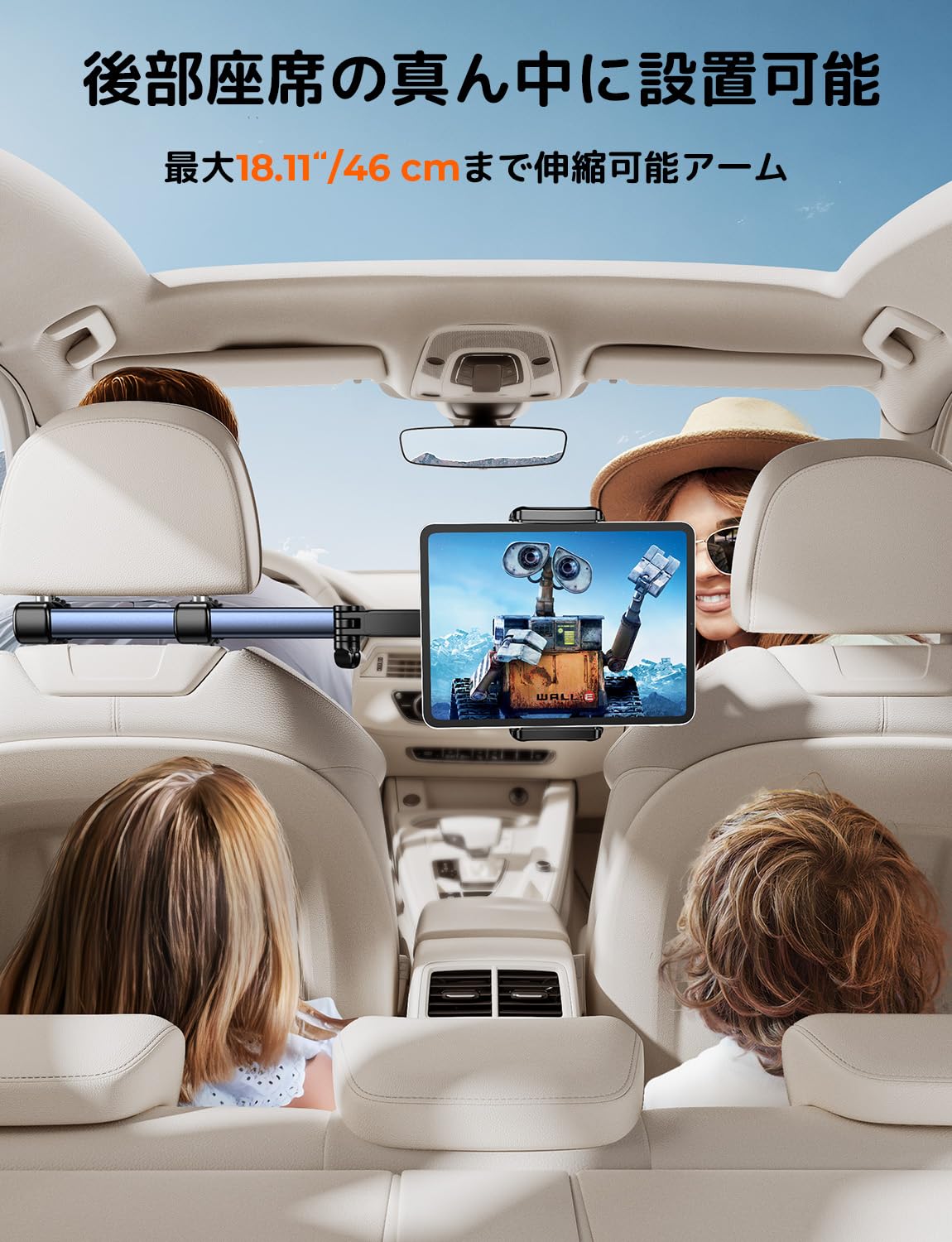 Amazon.co.jp: 【2026新型・業界最長伸縮アーム】TRYONE タブレット