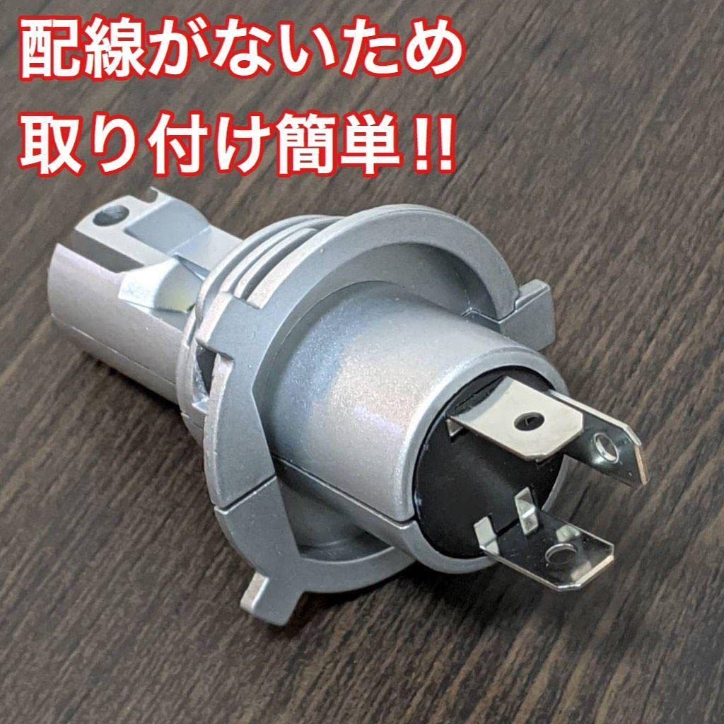 専用◎2セット◎H4ヘッドライト＋T16バックランプ＋T10 LEDポジション球 HID屋 T10 LED ポジションランプ T16 LED バックランプ 3410lx