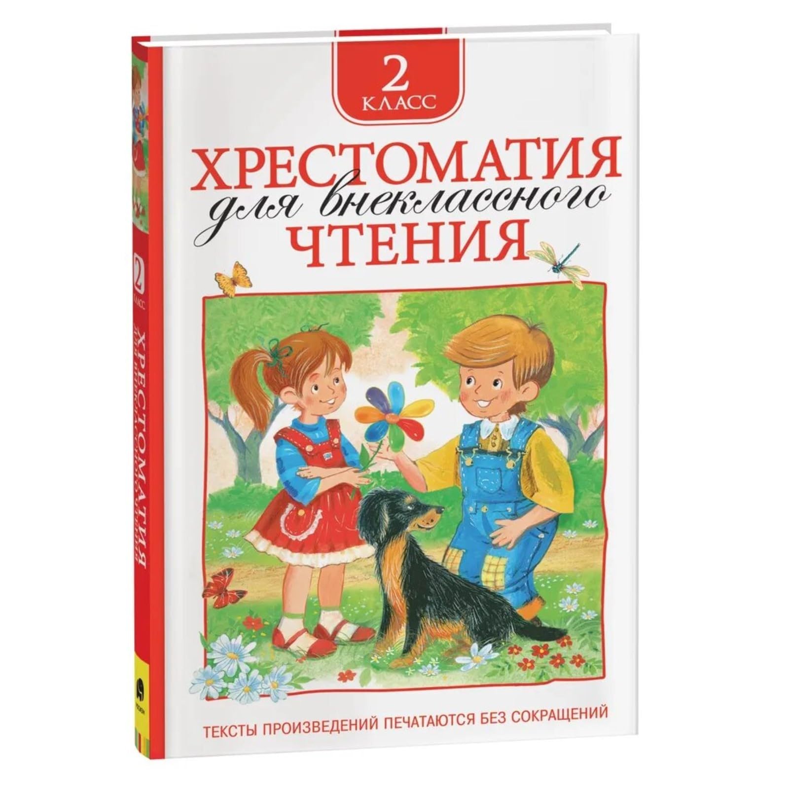 Livre d'or des contes de fées russes Pouchkine Zhukowski Aksakoff Azbuka apprentissage langue russe