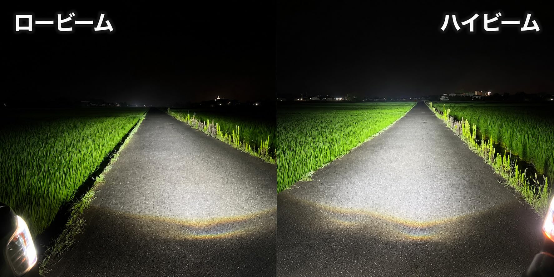 Amazon | 18LED H4プロジェクター 日本専用カットライン 車検対応