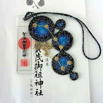 京都 下鴨神社 四季守り8体＋烏羽守り1体 Amazon.co.jp: