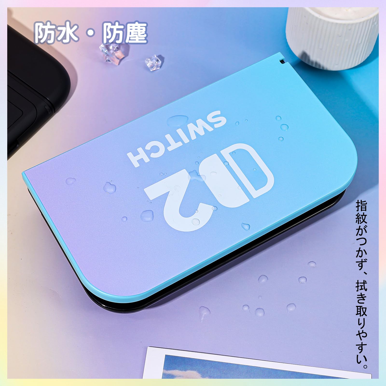 Amazon.co.jp: DLseego Switch 2 ドックカバー switch 2ドック ケース