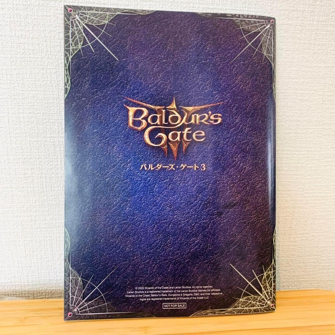 Amazon.co.jp: バルダーズゲート3 冒険者の手引き 特典 : 文房具
