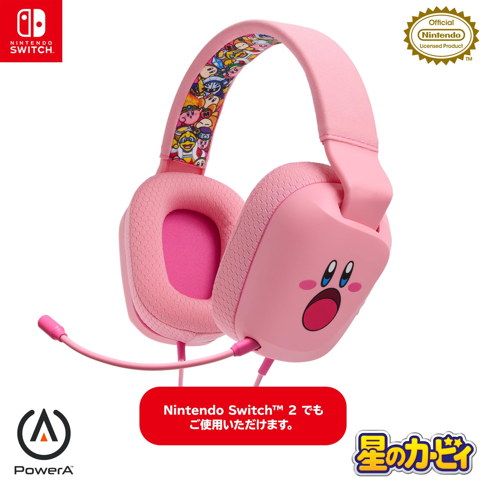 Amazon.co.jp: 【任天堂公式ライセンス商品】PowerA パワーエー 有線
