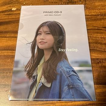 【限定・非売品】めるる（生見愛瑠）直筆サイン入りポストカード＆クリアバック Amazon.co.jp: 直筆サイン本生見愛瑠 めるる 1st 写真集