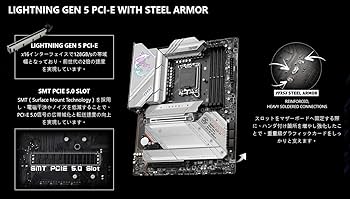 Amazon | MSI マザーボード MPG Z790 EDGE WIFI DDR5 ATX [Intel