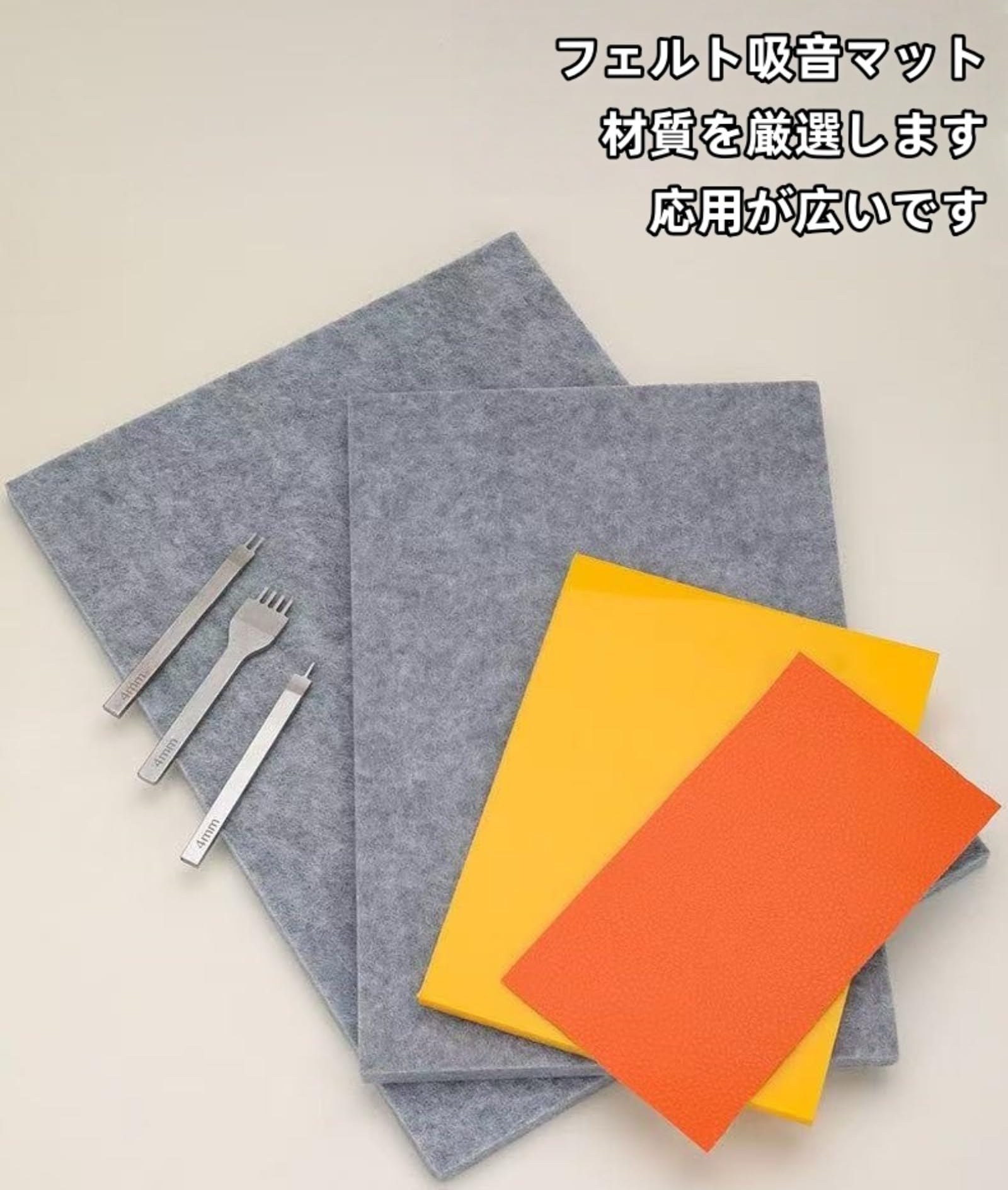 Amazon | 書道下敷き 大判 習字 下敷き フェルト 厚手 毛氈 もうせん
