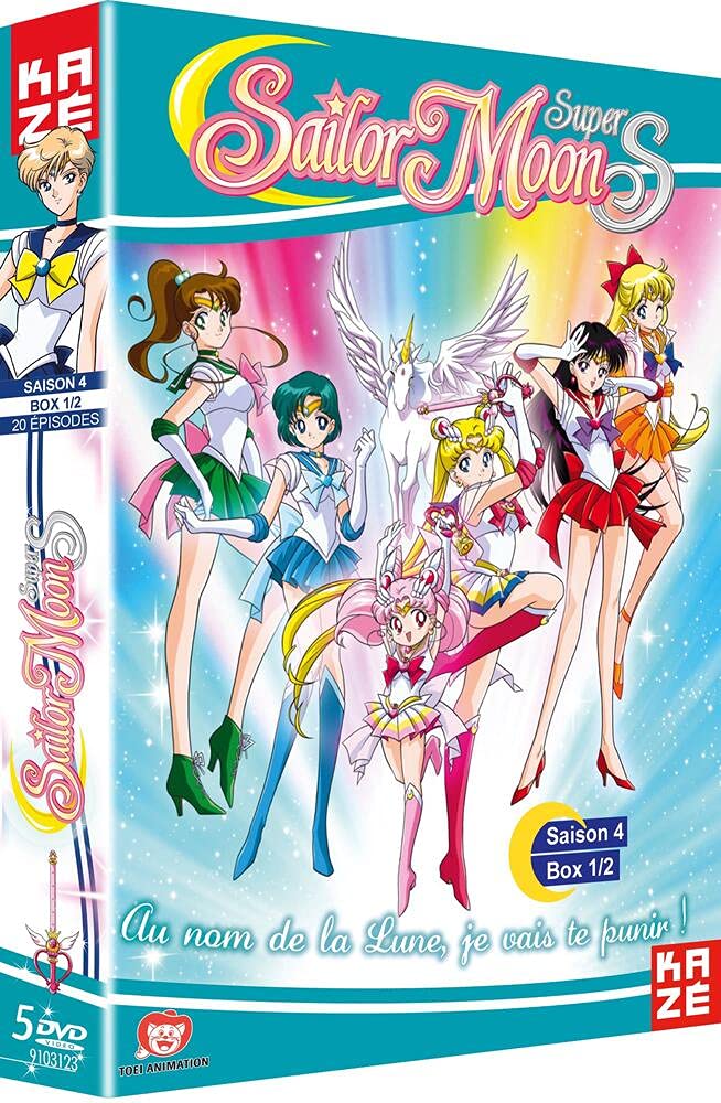 Sailor Moon Super S - Saison 4 - Coffret 1/2 - DVD