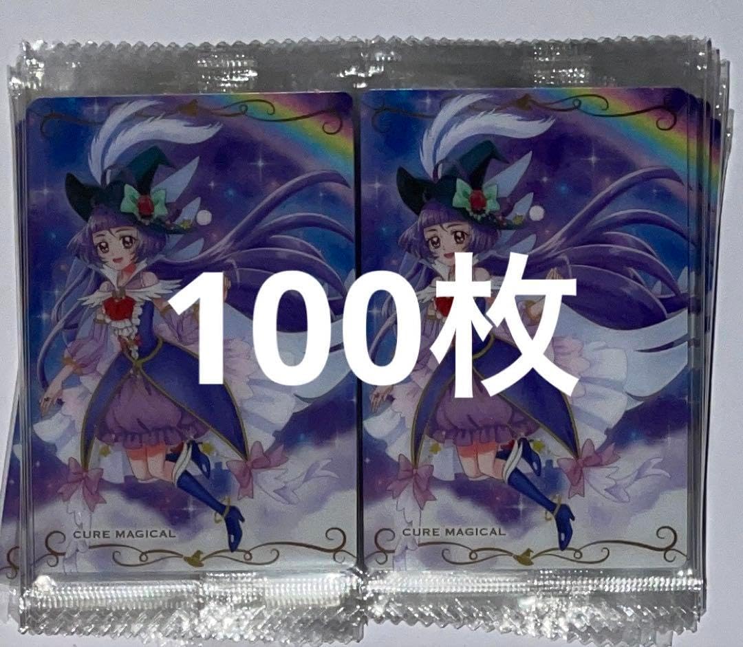 adoウェハースシークレット＋7枚セット adoウェハースシークレット＋7枚セット ado ウエハースの
