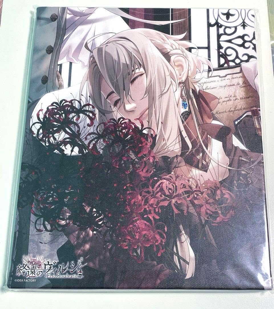 終ヴィル オトメイトスタイル アンクゥ 終ヴィル オトメイトスタイル アンクゥ Amazon.co.jp: 終ヴィル 終遠の