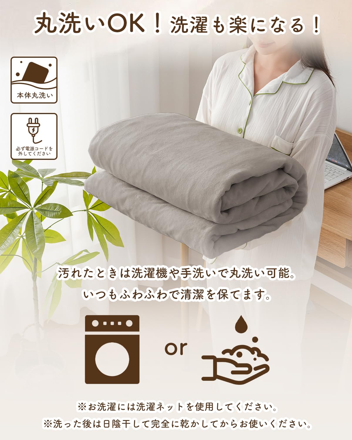 Amazon.co.jp : 電気毛布 掛け敷き兼用 電気ブランケット 180×130cm Amazon.co.jp : 電気毛布 掛け敷き兼用 電気ブランケット 180×130cm