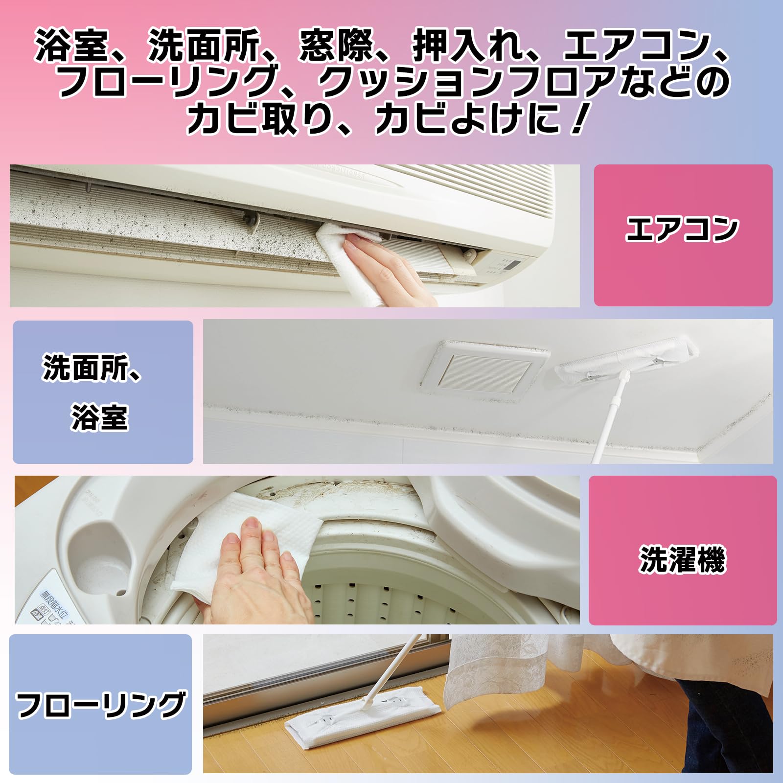 かびぱんページ Amazon.co.jp: ライフ堂プラス(Life-do.Plus) ウエットシート