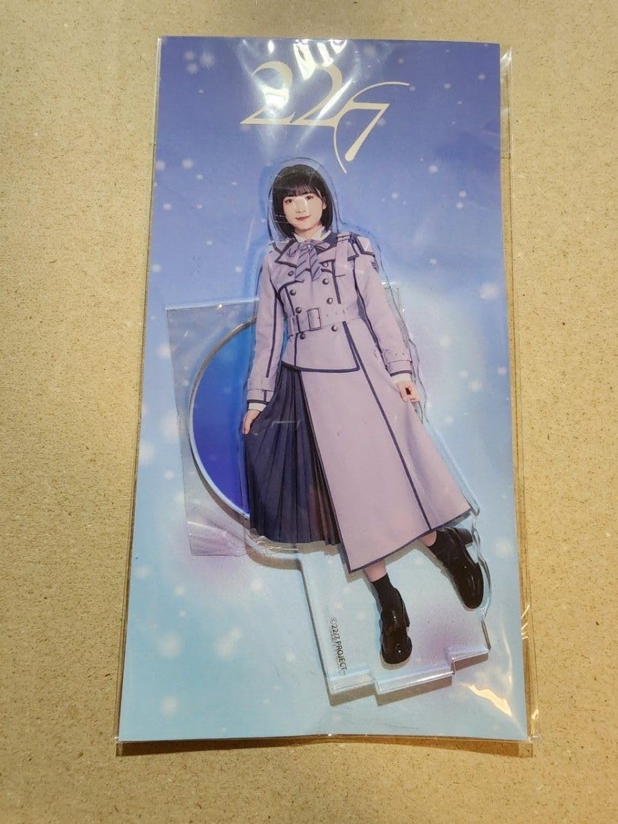 Amazon.co.jp: 西條和 10th 衣装 アクリルスタンド ナナブンノニジュウ  