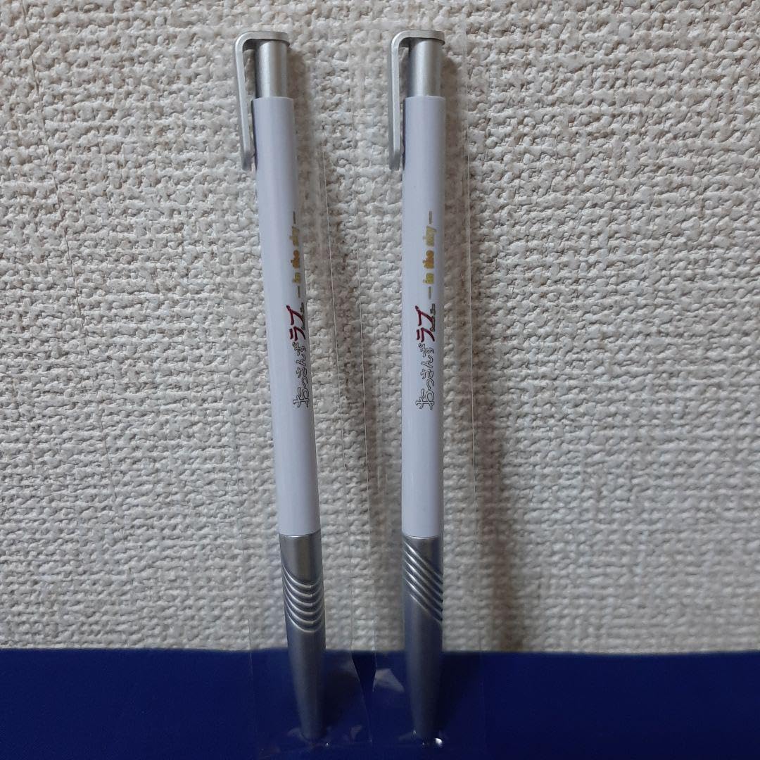 おっさんずラブin the sky 非売品ノートボールペンセット田中圭 Amazon | おっさんずラブin the sky ボールペン 田中圭 千葉雄大