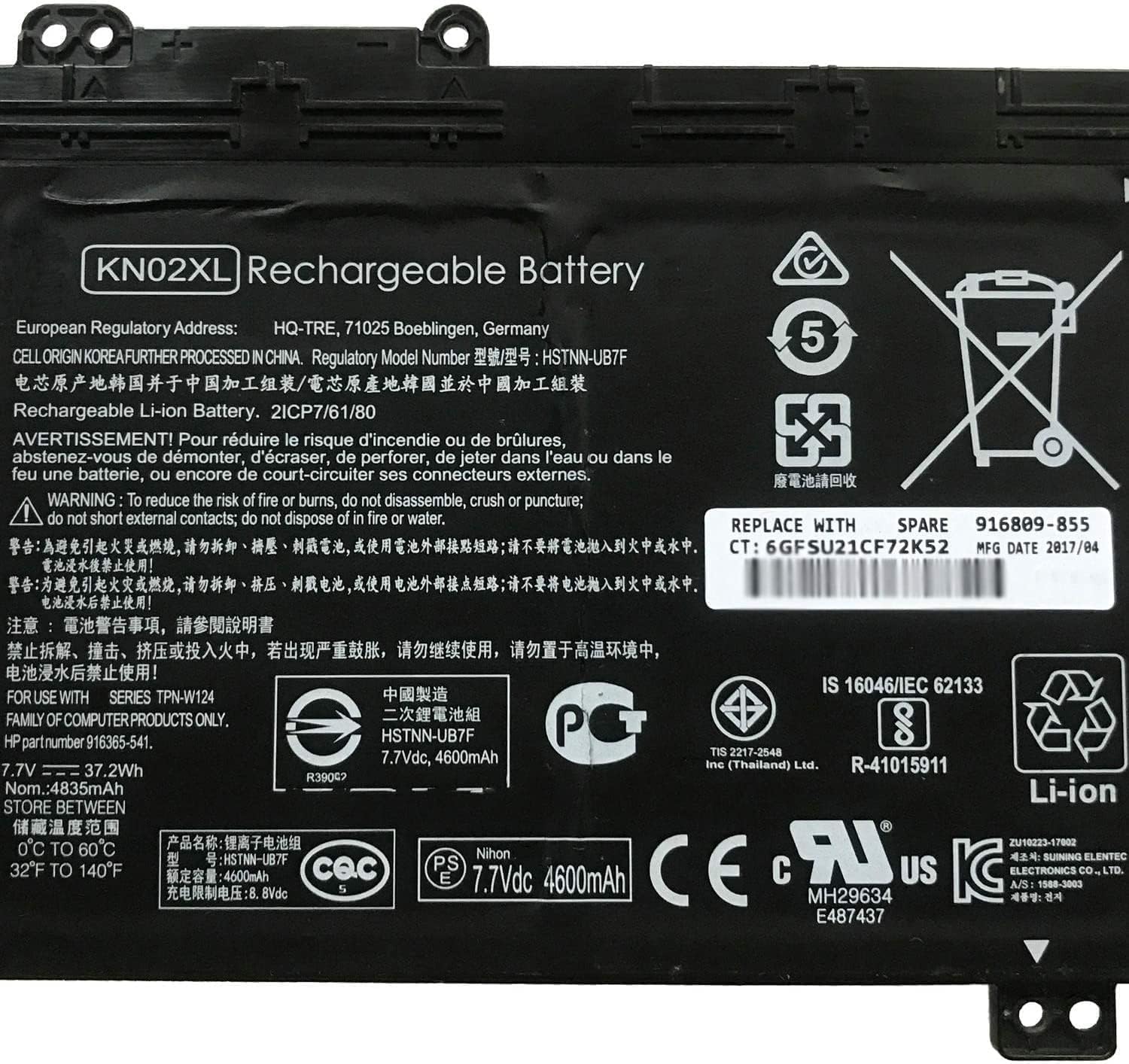 KN02XL HSTNN-LB7R HSTNN-UB7F 916365-421 916365-541 916809-855 TPN-W124 Laptop Battery Replacement for HP Pavilion x360 11-AD 11-AD010CA 11-AD051NR 11M-AD013DX 11-ad001TU Series (7.7V 37.2Wh)