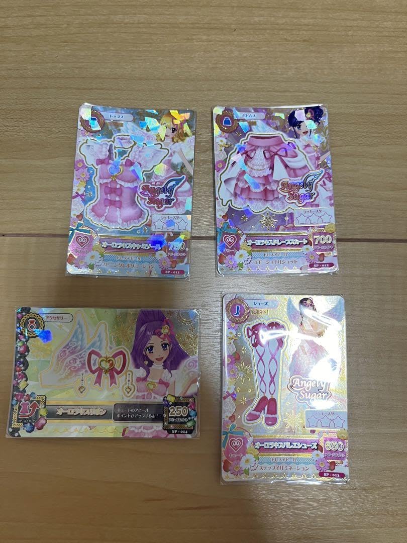 アイカツカード オーロラキスコーデ トップス シューズ プレミアム 