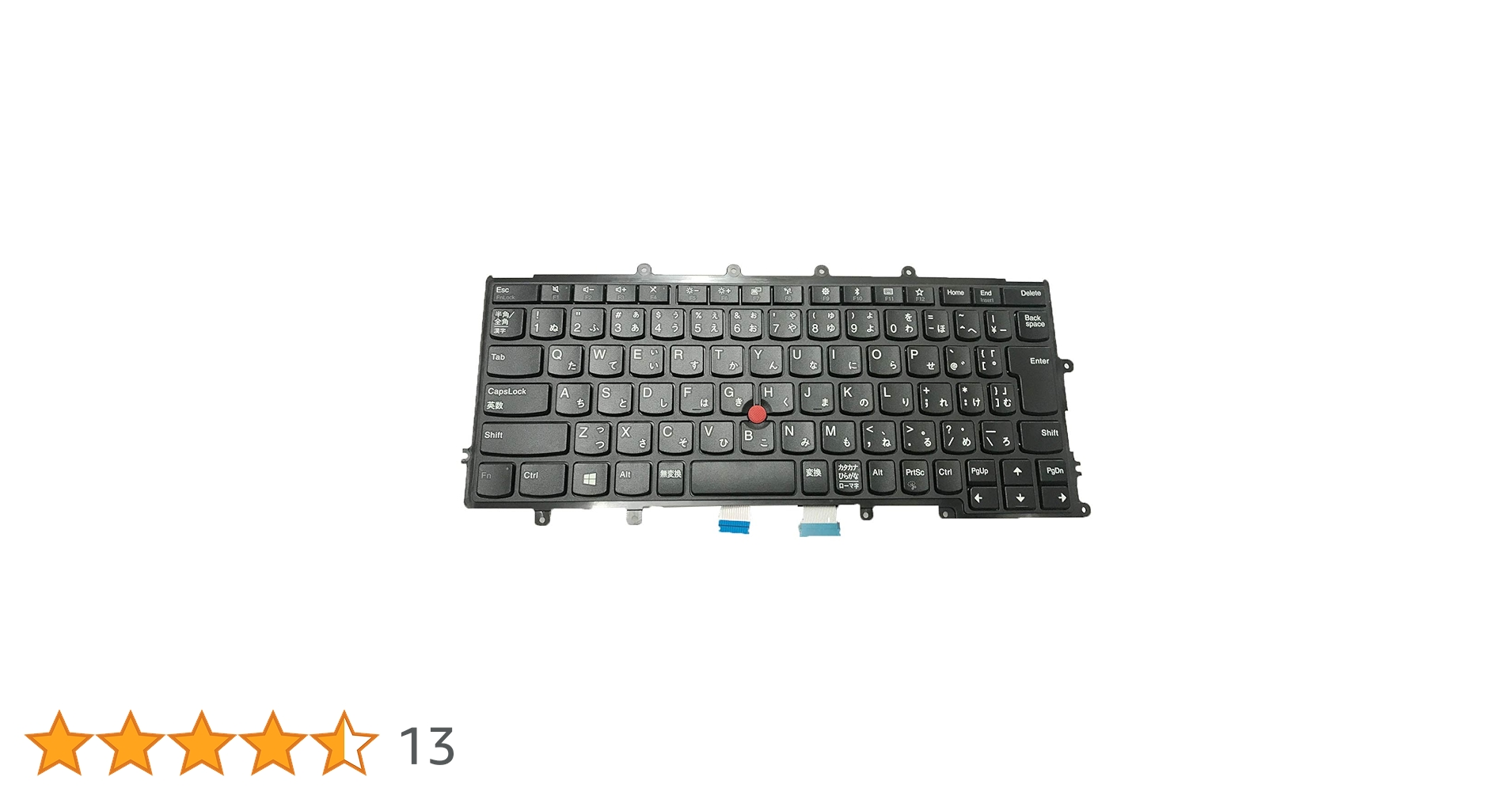 [値下げ] Lenovo Thinkpad x250 キーボード不良 天板ラベル 値下げ] Lenovo Thinkpad x250 キーボード不良 天板ラベル