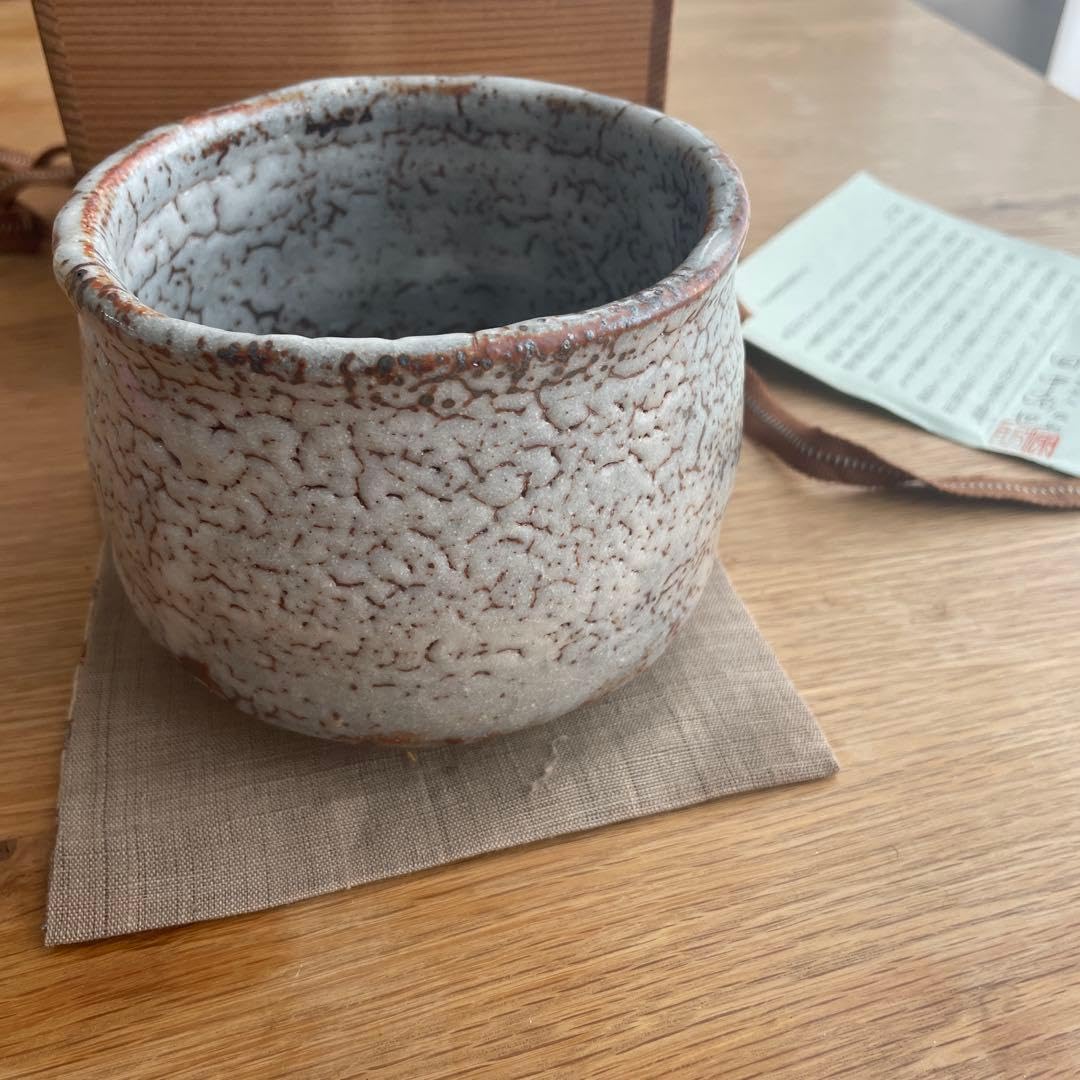 菊泉窯　田中源也　志野茶碗　志野焼　鼠志野 Amazon.co.jp: 菊泉窯 田中源也 志野茶碗 志野焼 鼠志野 : Toys & Games