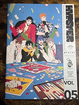 ヒプノシスマイク 会報誌 まとめ売り Amazon.co.jp: ヒプマイ ヒプノシスマイク FC 会報誌 1～7