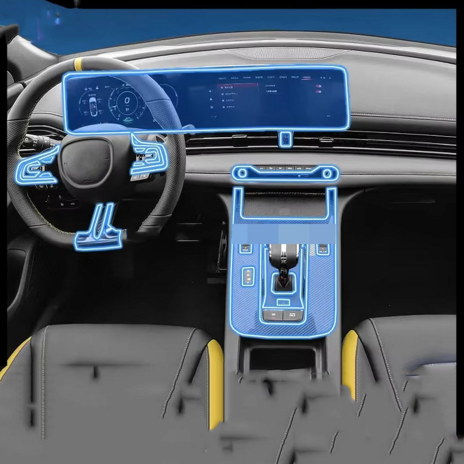 Film de protection en TPU transparent pour console Dodge Attitude 2024