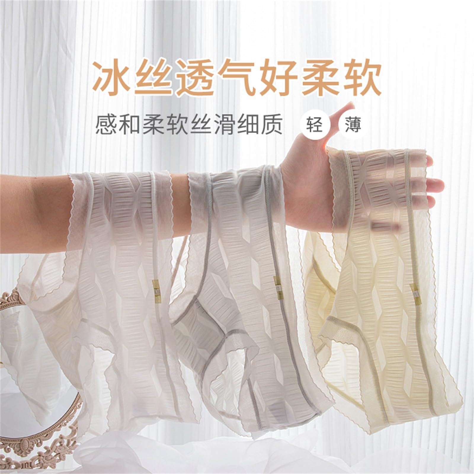 Bragas Mujer 3 Paquetes para Mujeres Ropa Interior para Mujeres Seda Sexy Sexy Sin Costuras De Verano De Gran Tamaño De Gran Tamaño Transpirable Ropa Interior Transpirable
