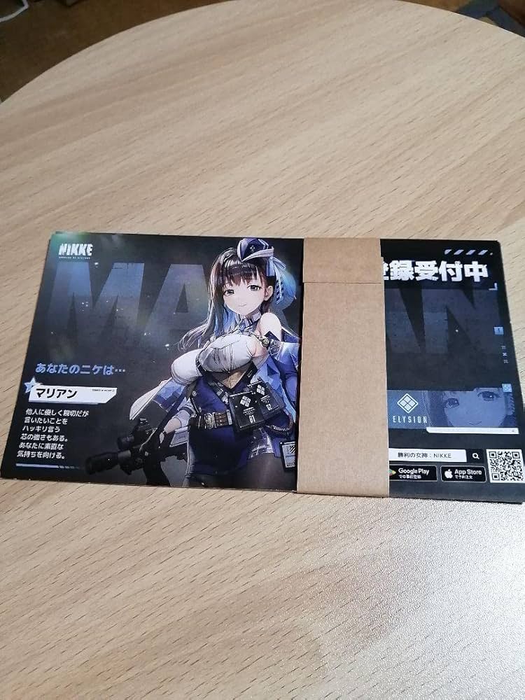 Amazon | 勝利の女神 NIKKE ポストカード セット | ポストカード